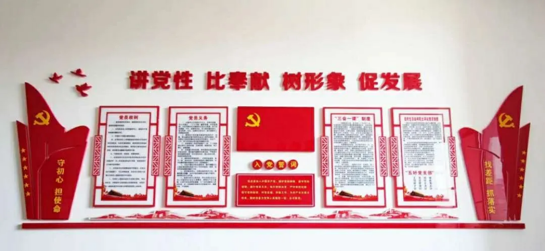 1627522852487550EC43.png