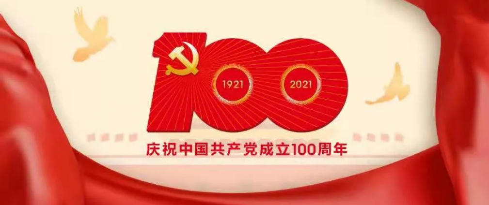 1627522918135859EEB1.png