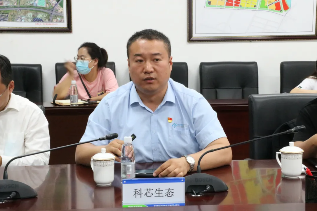 16275495059050019E2D.png 16275495059050019E2D.png