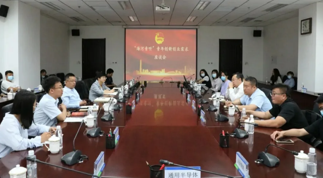 1627549531899364p1D9.png 1627549531899364p1D9.png