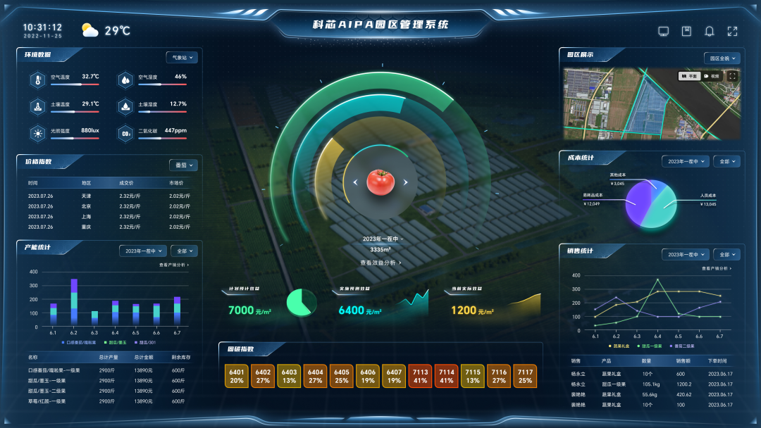 640 (2).png