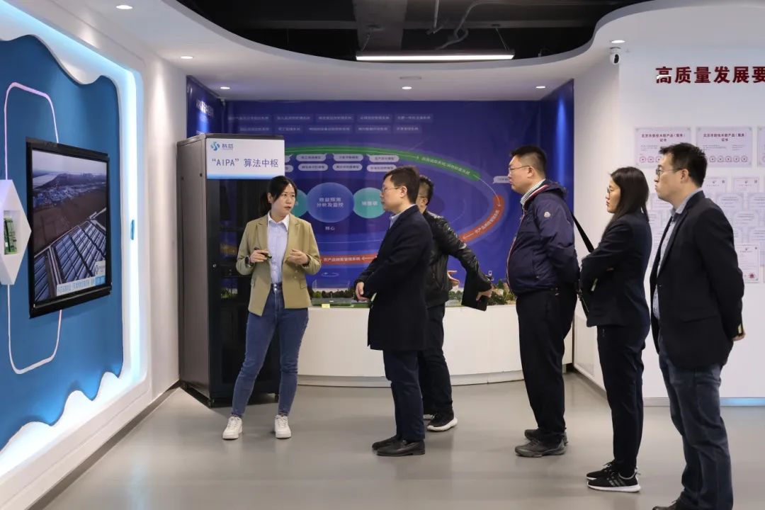 1713143176374849pEDF.jpg 微信图片_20240415090459.jpg