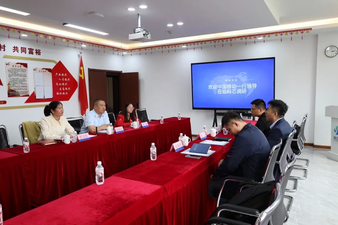 微信图片_20240423154045.jpg