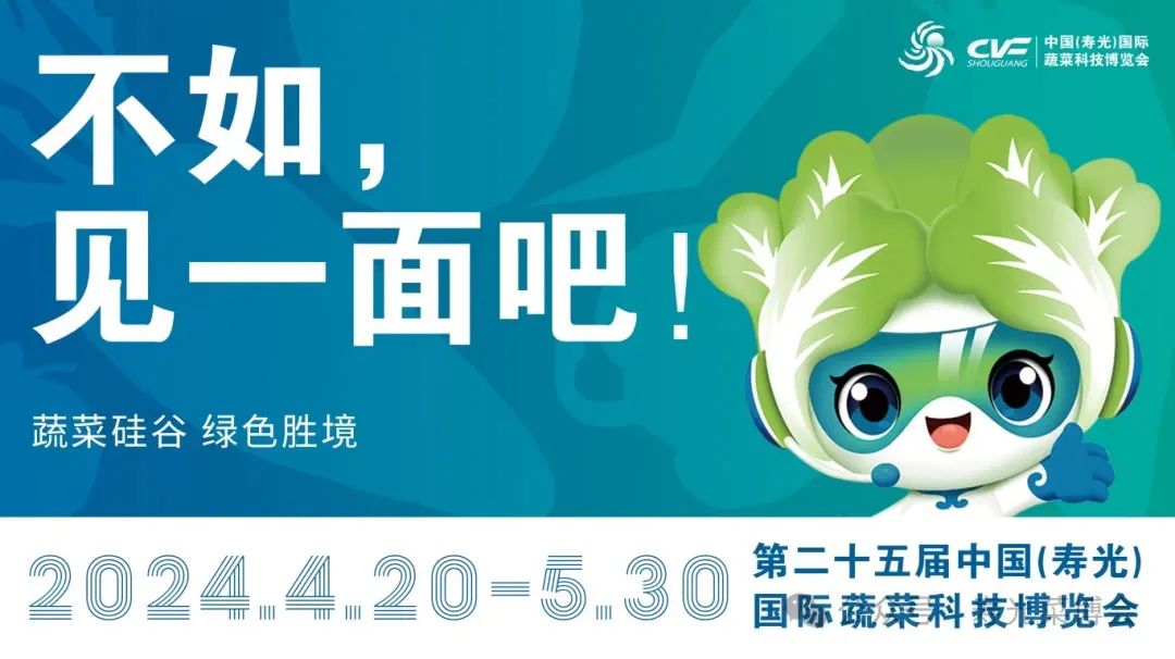 微信图片_20240423154621.jpg