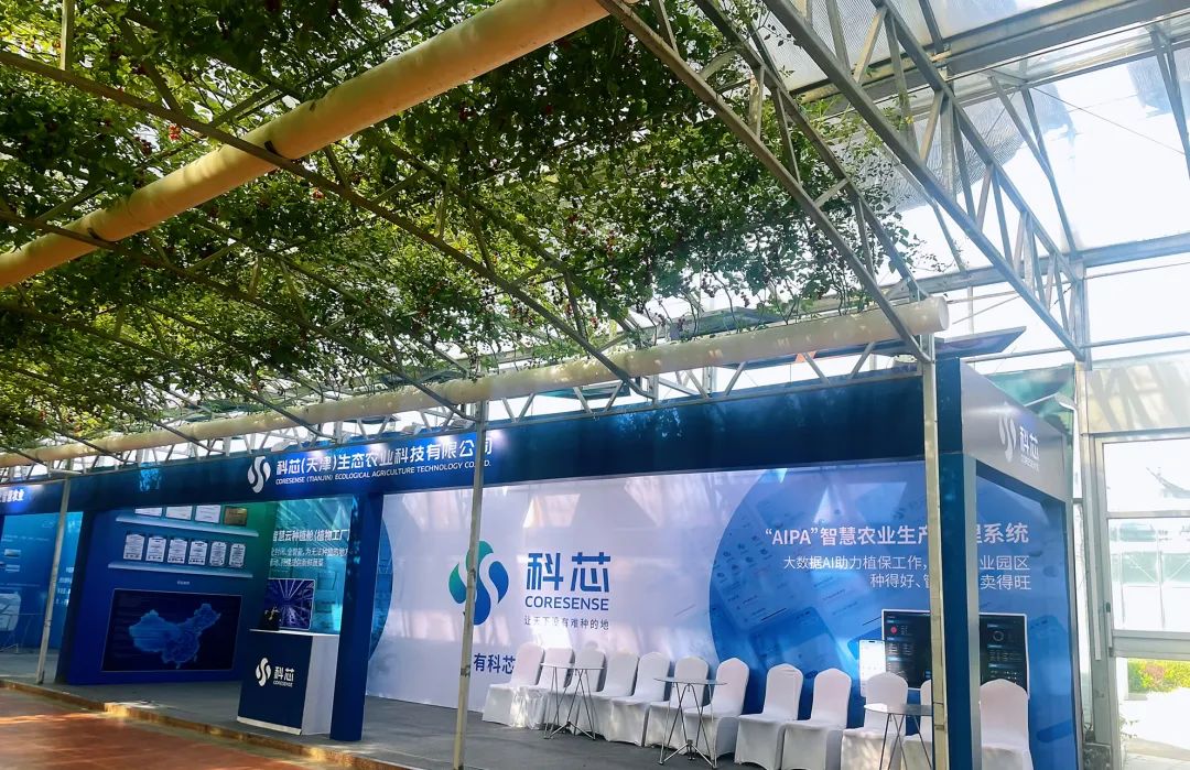 微信图片_20240423154637.jpg
