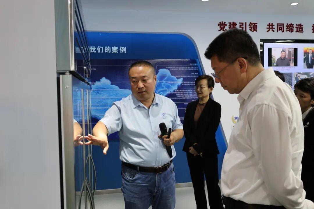 微信图片_20240528102707.jpg