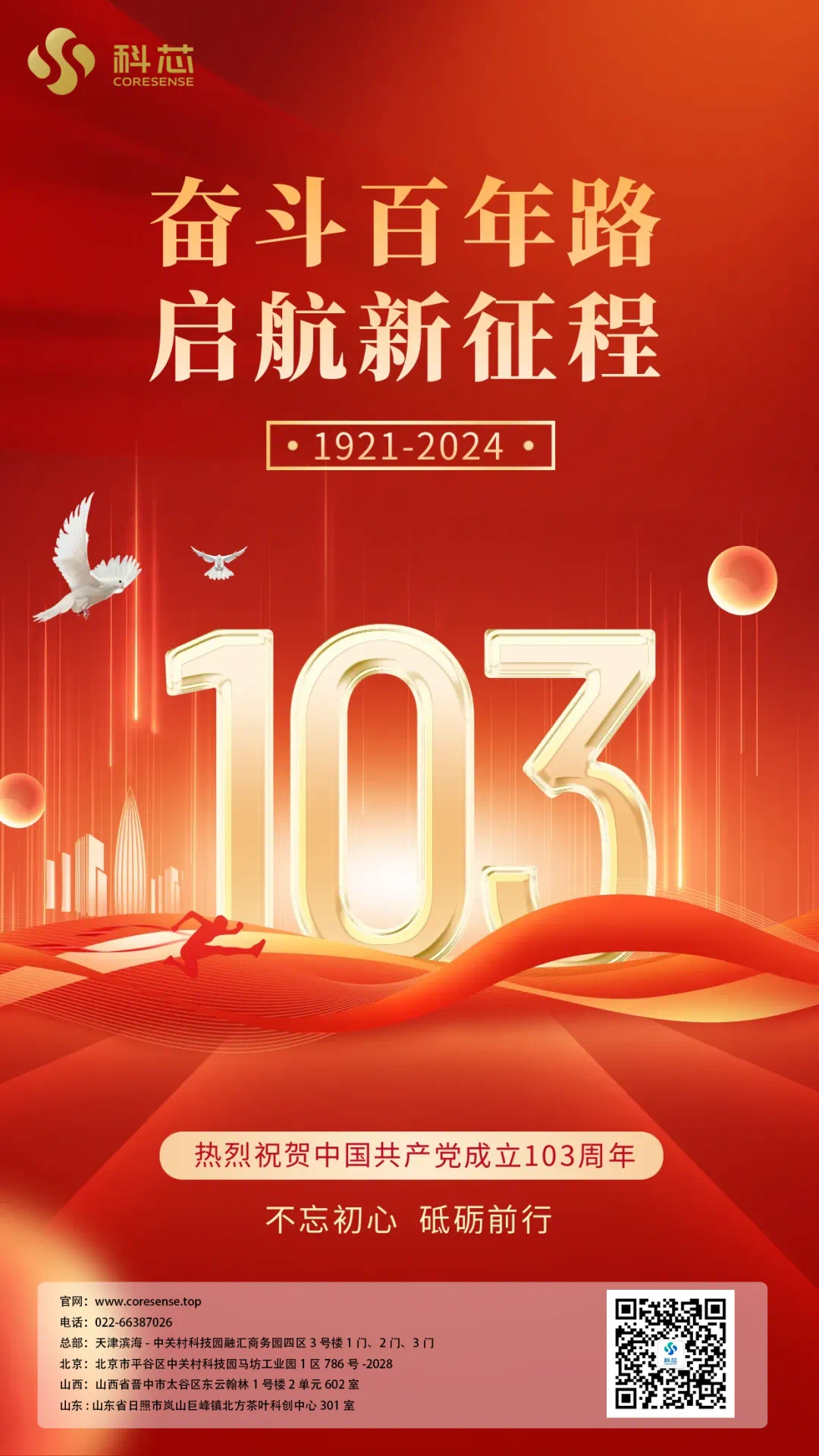 16d6aa84c7e6019ab58ab87143f9a9a.png